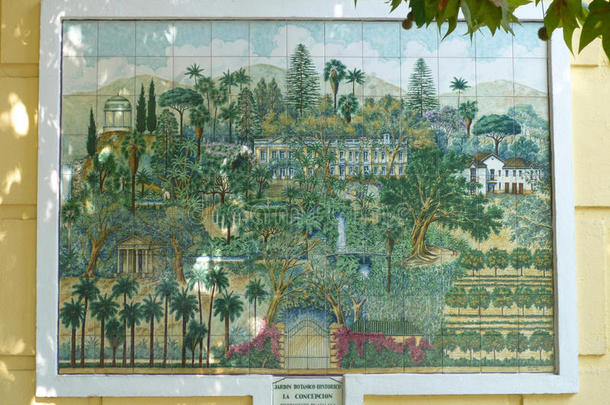 美丽的<strong>瓷砖图片</strong>马拉加植物园