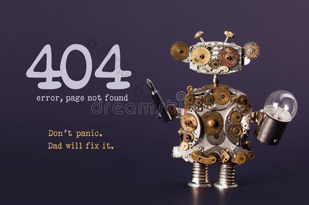 错误404页面未找到网站模板。 蒸汽朋克风格的玩具机器人与剪刀驱动器和灯泡灯