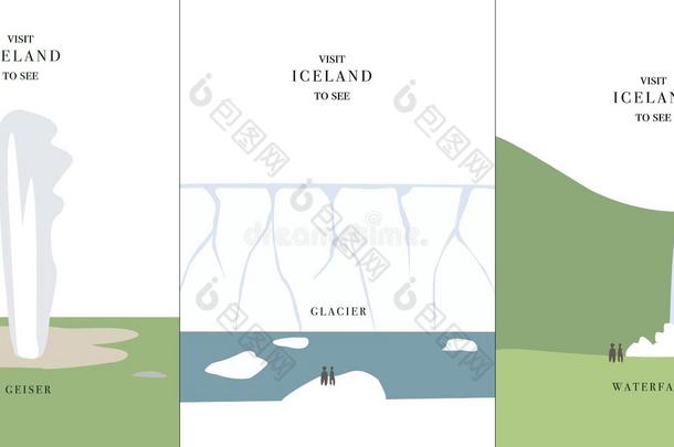 间歇泉冰川瀑布简单卡通设计矢量插图冰岛邀请