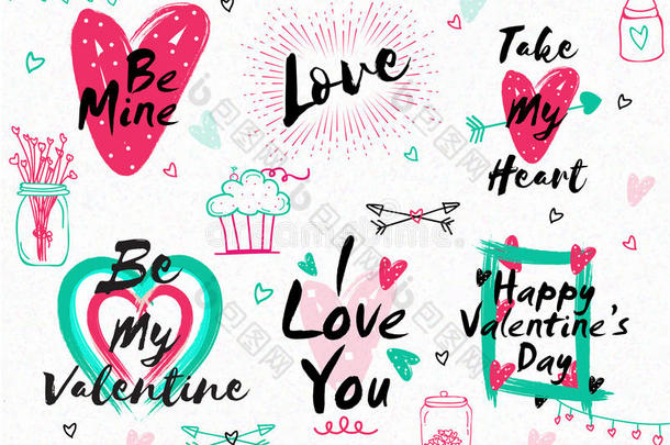 感情恋情横幅书法卡片