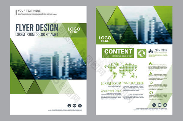 绿色植物小册子布局设计模板。 年度报告传单封面介绍