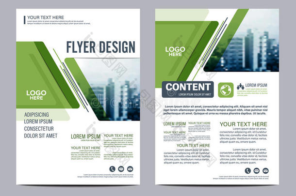 绿色植物小册子布局设计模板。 年度报告传单封面介绍