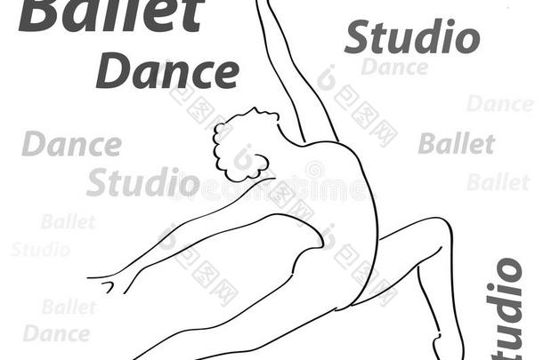 芭蕾舞演员<strong>舞蹈工作室</strong>的象征。 矢量失调