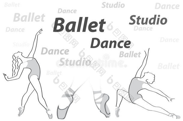 芭蕾舞演员<strong>舞蹈工作室</strong>的象征。 矢量失调