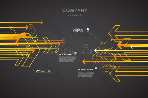 公司信息概述设计模板与箭头