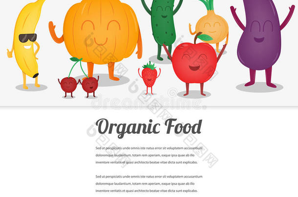 卡通水果和蔬菜。 生态食品背景。 带有文本空间的模板。 矢量