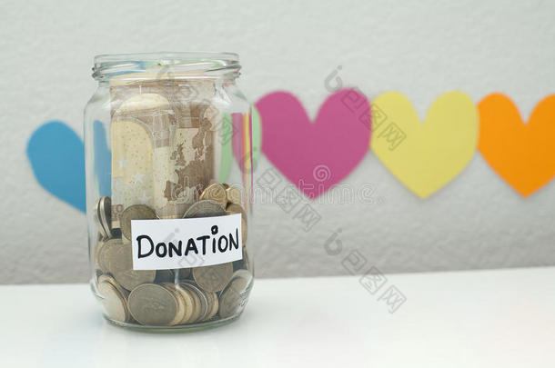 捐赠捐款罐慈善和救济概念