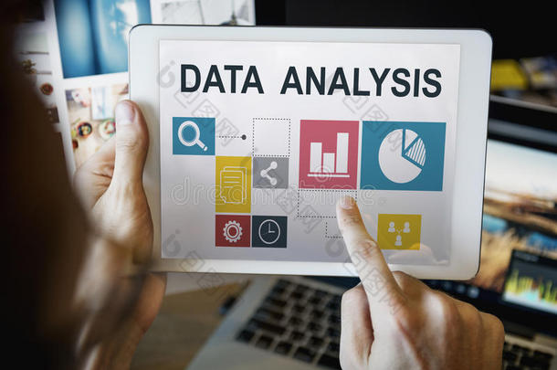 业务数据分析表示信息概念