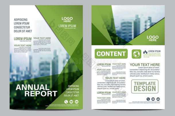 绿色植物小册子布局设计模板。 <strong>年</strong>度报告传单封面介绍
