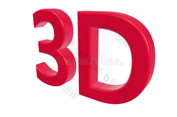 白色背景上的3D渲染彩色3D字母。 三维插图。