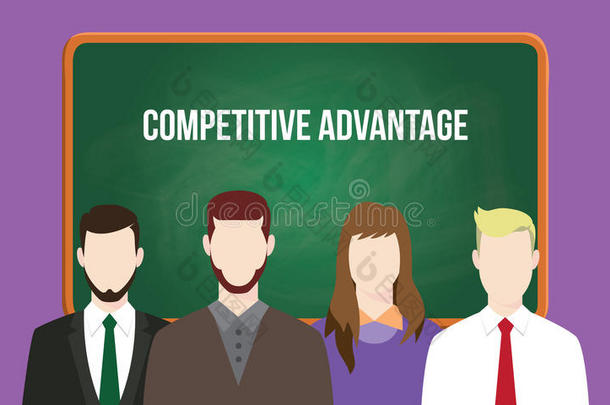 竞争优势概念在团队插图与文字写在黑板上