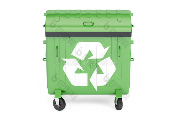 封闭的绿色垃圾容器，3D
