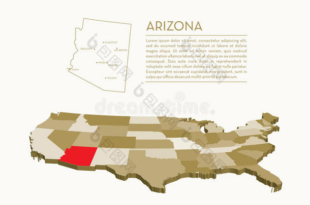 美国3D州地图-亚利桑那州