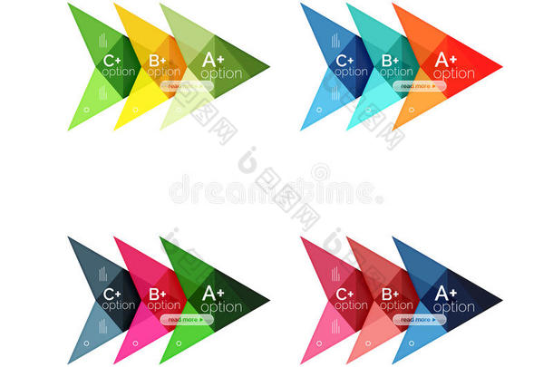 彩色箭头选项信息图形横幅，业务几何模板