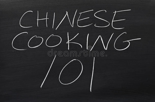 中国烹饪101在黑板上