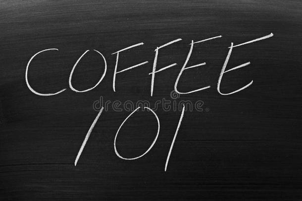 黑板上的咖啡<strong>101</strong>