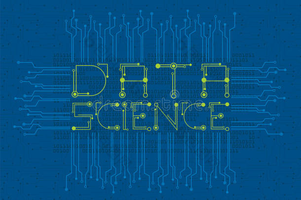 大数据、数据科学和通信理念。