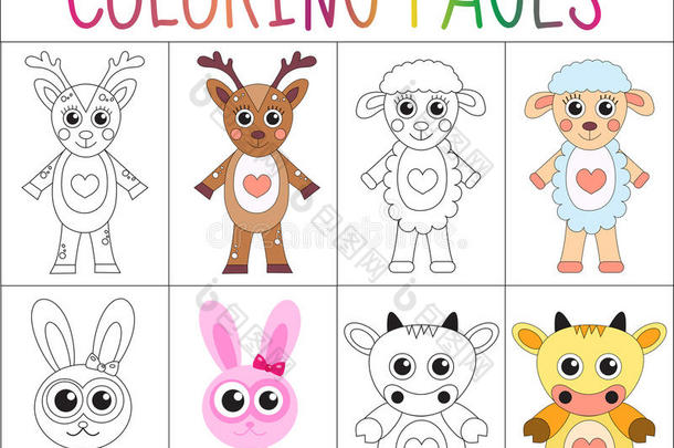 着色书页面设置。 动物收藏。 草图和颜色版本。 为了孩子。