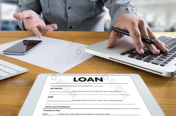 商业支持商业贷款，文件和协议签署