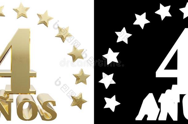 金数字四和年字，装饰星星。 翻译自西班牙语。 三维插图
