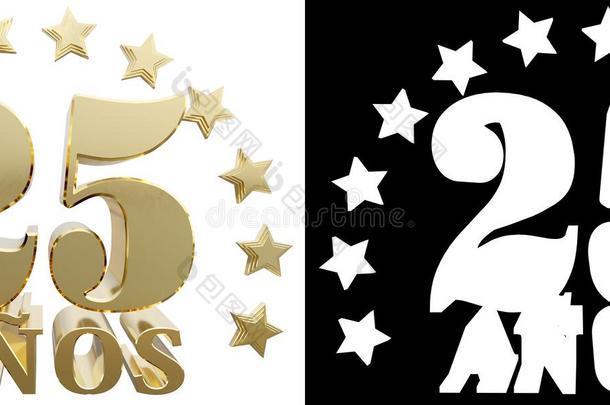 黄金数字二十五和年字，装饰星星。 翻译自西班牙语。 三维插图