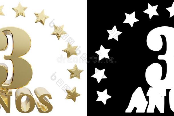 金数字三和年字，装饰星星。 翻译自西班牙语。 三维插图