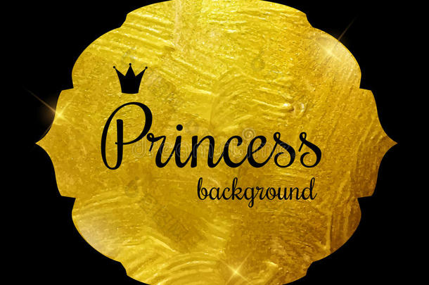 金色油漆闪闪发光的纹理公主皇冠框架矢量伊鲁斯