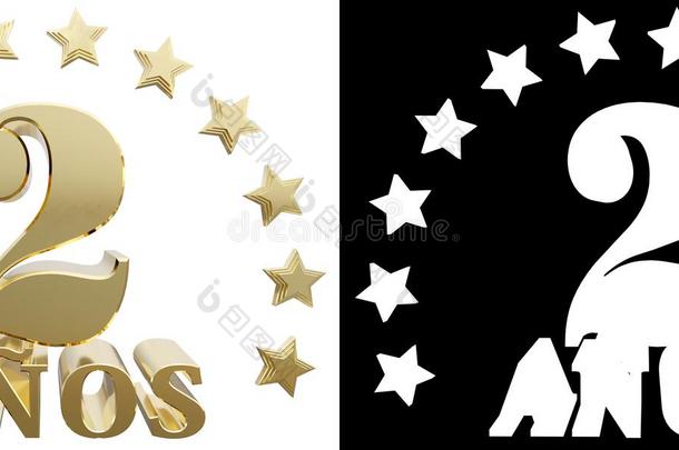 金数字二和年字，装饰星星。 翻译自西班牙语。 三维插图