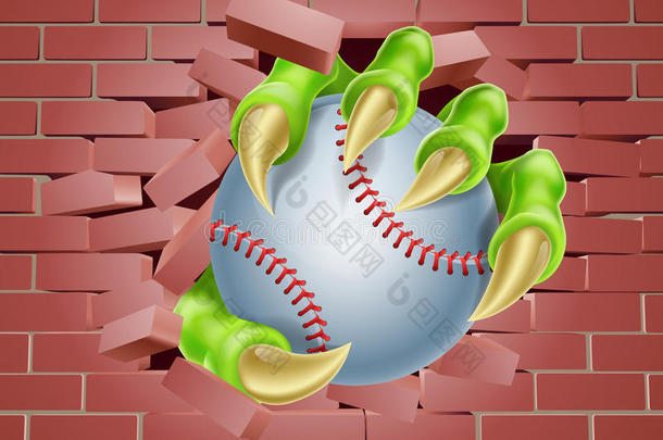 用棒球球击穿砖墙的爪子
