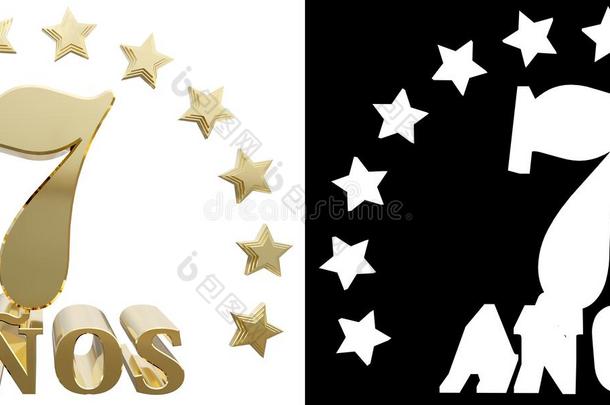 金数字七和年字，装饰星星。 翻译自西班牙语。 三维插图