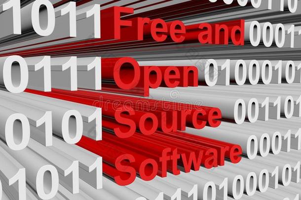 自由及开放源代码软件;