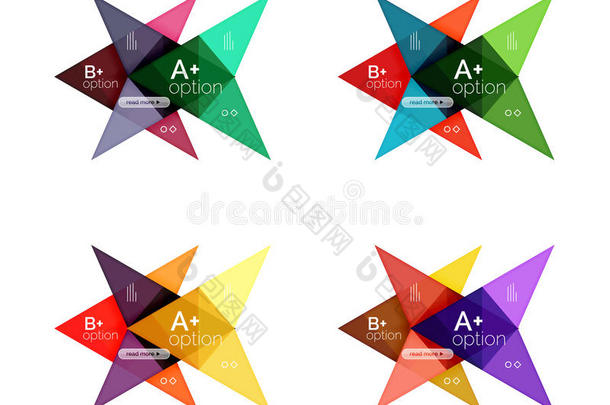 彩色箭头选项信息图形横幅，业务几何模板