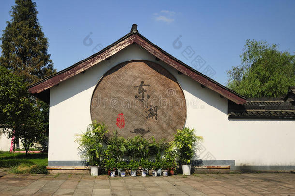 东湖风景区绍兴中国