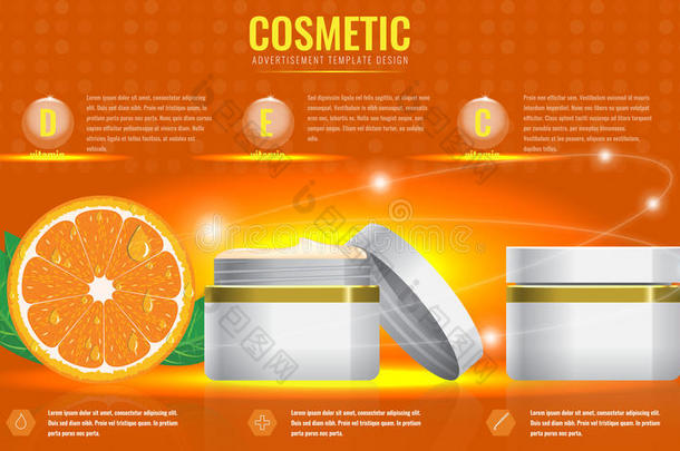具有橙色和闪闪发光效果的<strong>化妆品广告</strong>模板。
