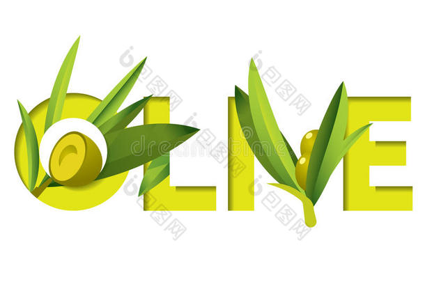 绿色字体单词橄榄与橄榄枝