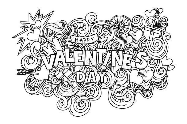 卡通可爱的涂鸦手绘快乐情人节矢量Scketch插图。
