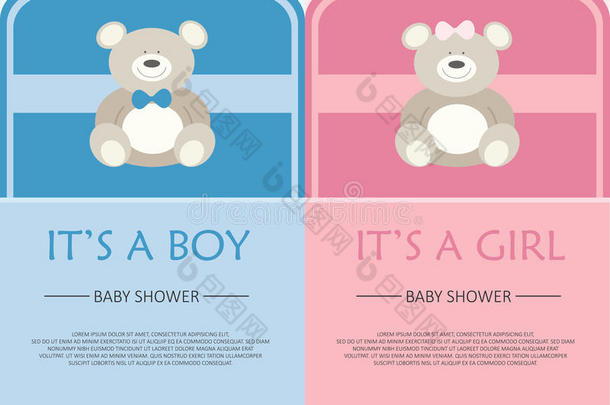 婴儿淋浴庆祝邀请卡。