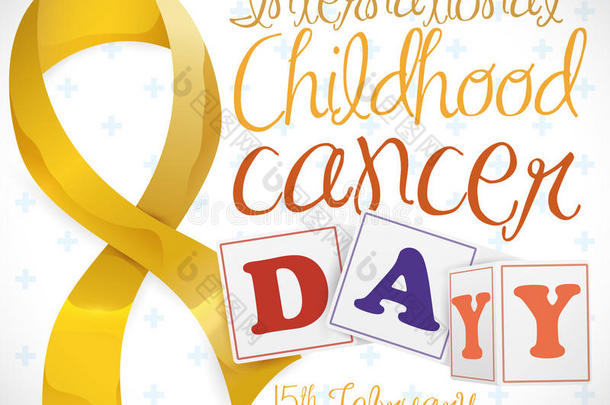 金色丝带与块和提醒儿童癌症日，矢量插图