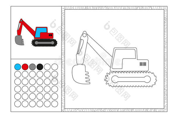 着色书页面与彩色模板，装饰框架和彩色样本-矢量黑白轮廓图片-红色e