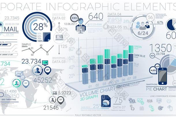 丰富<strong>多彩</strong>的<strong>公司</strong>信息图表元素