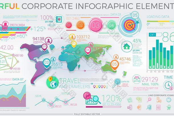 丰富<strong>多彩</strong>的<strong>公司</strong>信息图表元素