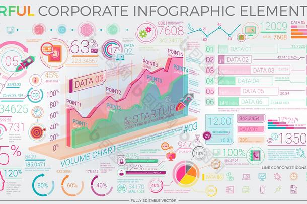 丰富<strong>多彩</strong>的<strong>公司</strong>信息图表元素