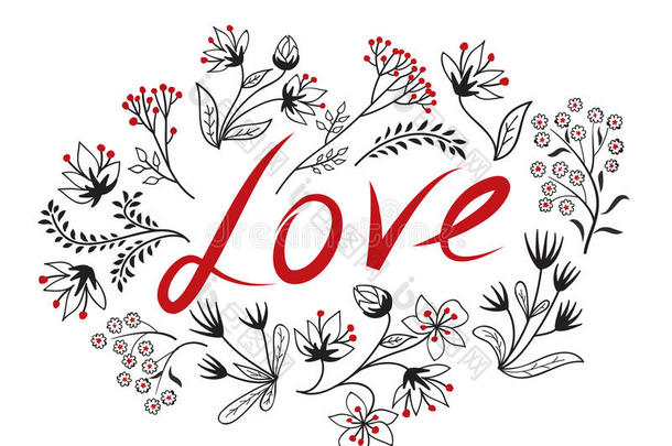 书法涂鸦爱情标志与手写字体爱安