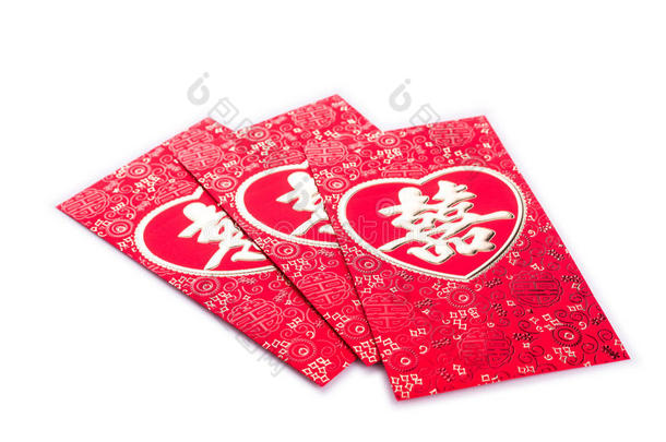 中国红包在中国新年白色节日中使用。