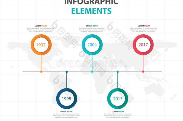 商业<strong>时间线</strong>信息图形元素，<strong>展示</strong>模板平面设计矢量图用于网页设计营销