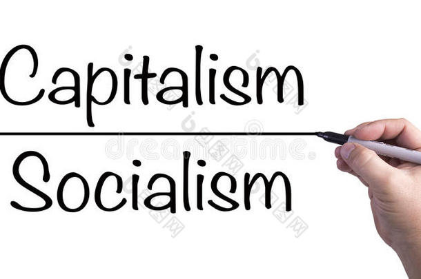 资本主义对社会主义