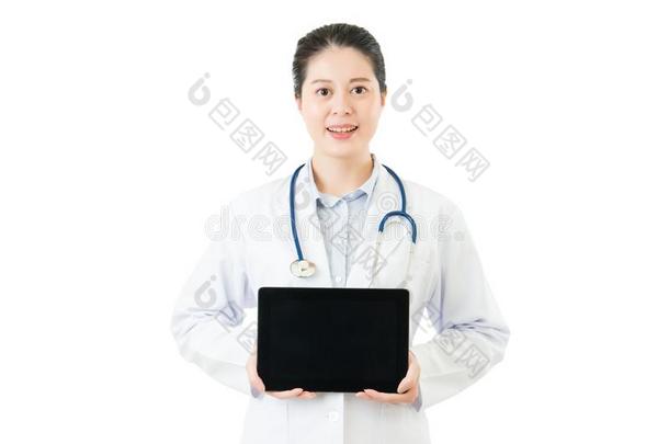 美容亚洲医生介绍空白数字平板电脑垫