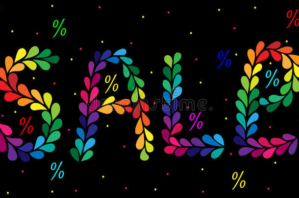 彩色刻字销售孤立在黑色背景上