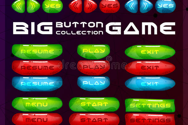 游戏用户界面的按钮。 概念设计光泽和明亮的菜单元素。