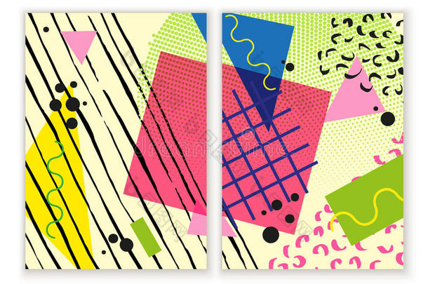 五颜六色时髦的新孟菲斯几何海报。 现代抽象设计海报，封面，卡片设计。
